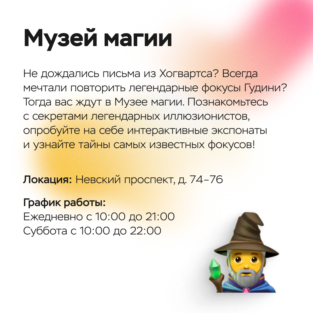 Мама — первое слово, главное слово в нашей судьбе - ООО «Управляющая  компания «Эталон Сервис»